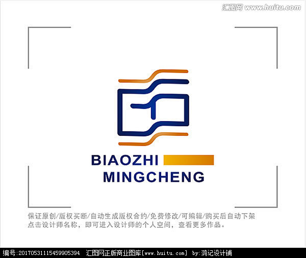 hong·品牌设计采集到字母g标志logo(标志订做微信459612406)