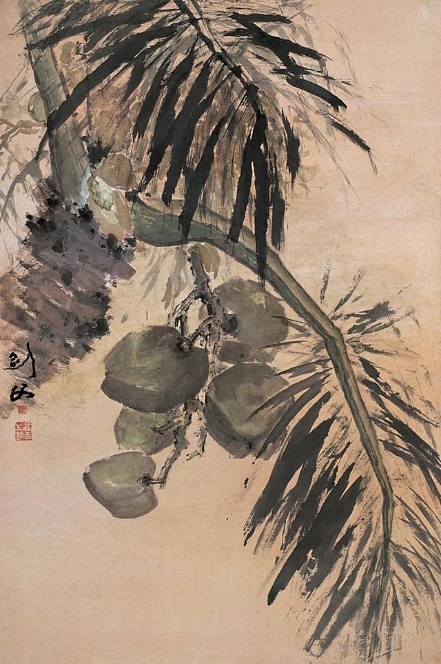 高剑父