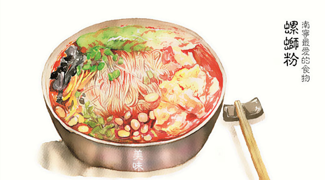 螺蛳粉