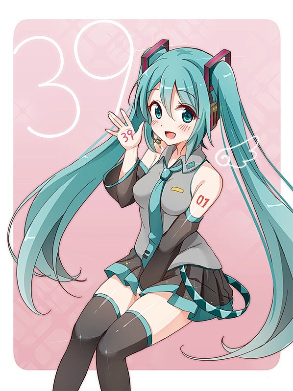 初音未来