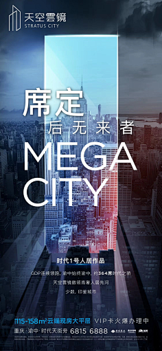 猪猪猪猪晒皮采集到说不定以后可能用得上呢