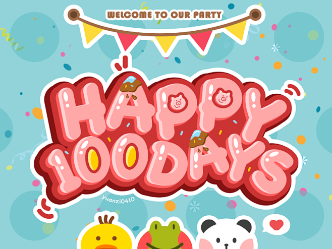 cartoonlogobaby100dayspartyposter