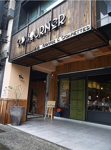 店面
