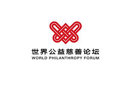 公益logo