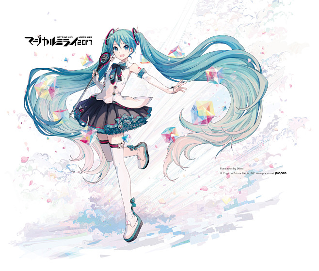 tagshatsunemikuvocaloidofficialartiximamagicalmirai