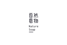 sense-石开采集到字体v字体xml怎么绘制表格图片