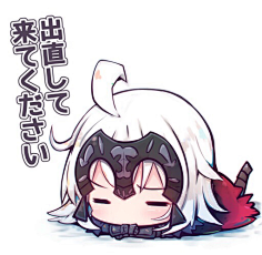 硫酸茶采集到q版