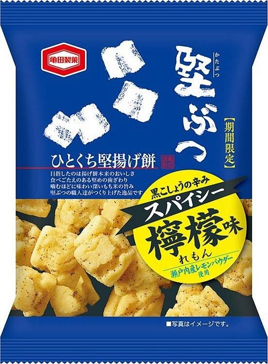 和风来袭优艺の日本食品包装设计大赏