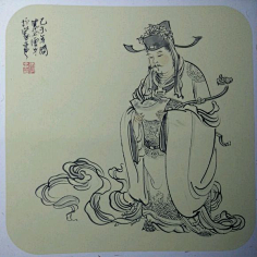 李云中