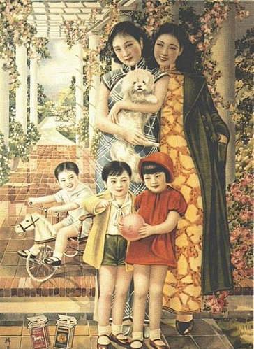 老上海的潮女郎cci中国动漫插画