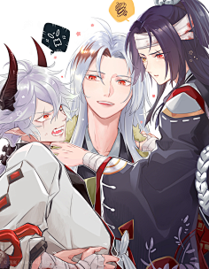 阴阳师光切