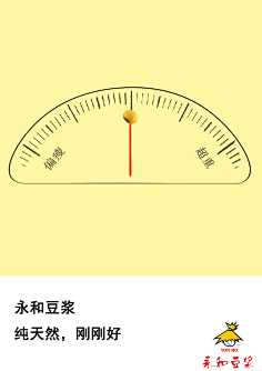 金犊奖