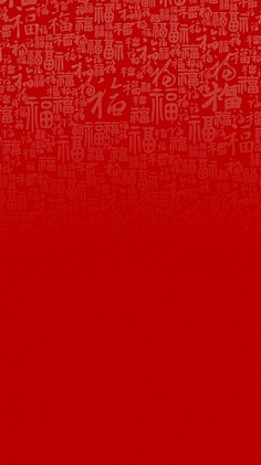 红底-花瓣网|陪你做生活的设计师 | 红色福字背景图
