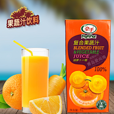 com 娃哈哈香橙c果汁500ml饮品500ml*12盒娃哈哈饮料整箱批发-淘宝网