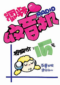 呼呼呼呼辣椒儿~采集到pop