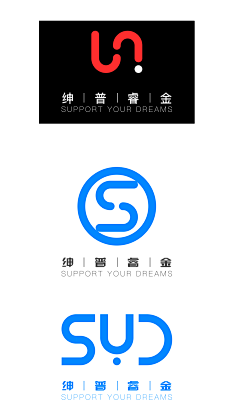 s        sydlogo设计    字体设计  广告logo设计