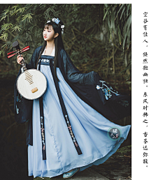 汉服动作
