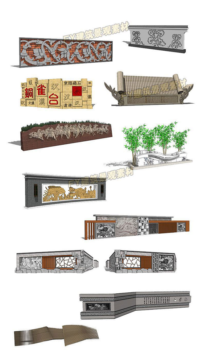 新中式文化景观墙古典园林景墙浮雕民俗文化广场雕塑小品su模型淘宝网