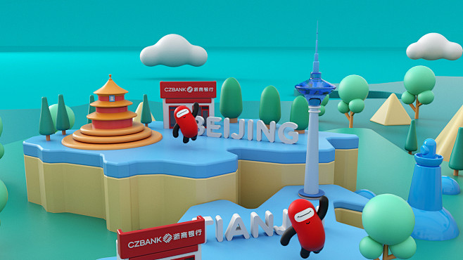 cn vonvision&浙商银行 redo品牌形象动画|三维|动画/影视|vonvis.