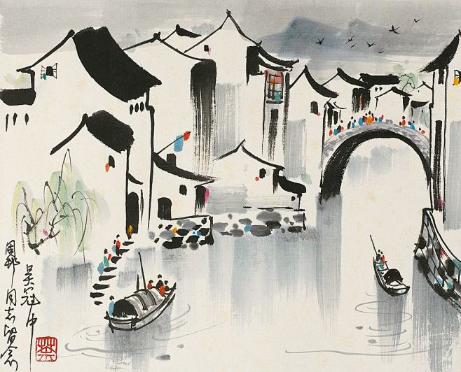 10:38:28吴冠中:江南水乡 (1000×808)绘画绘画liang_同采自blog