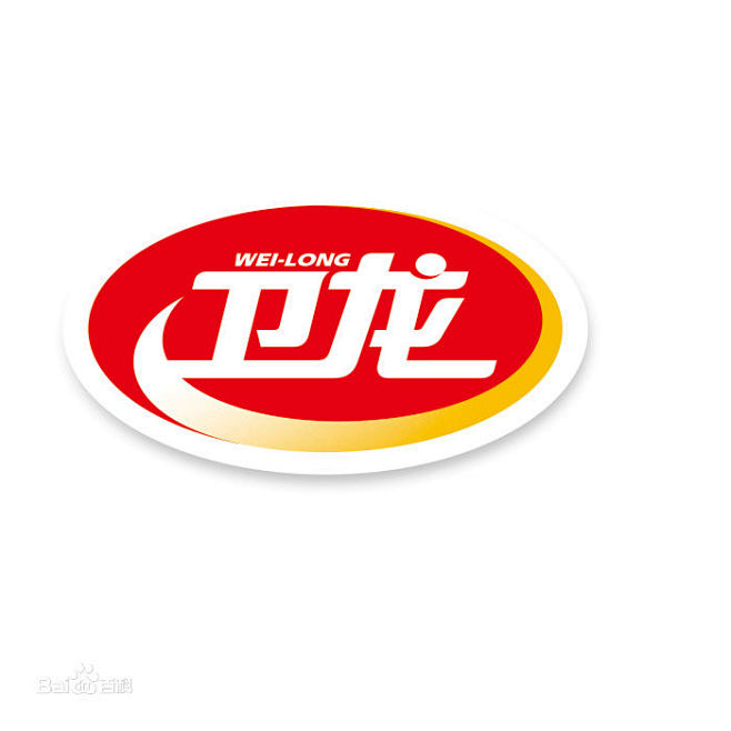 卫龙  