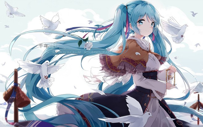 初音未来