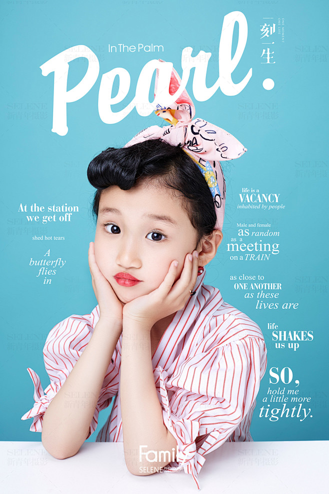 新青年摄影官网,大连新青年摄影,大连新青年婚