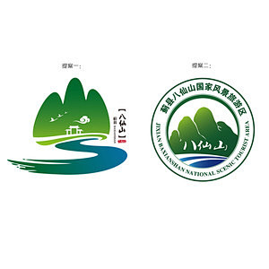 logo-海岛 山水