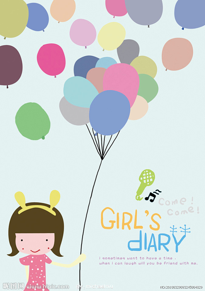 本本 封面设计 女孩日记004 日记本 学生日记 文具 气球 卡通 女孩