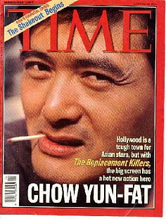 时代杂志封面的中国人
