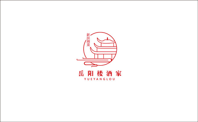 中式logo
