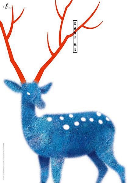 保护动物 鹿 水彩#公益# #海报设计#.
