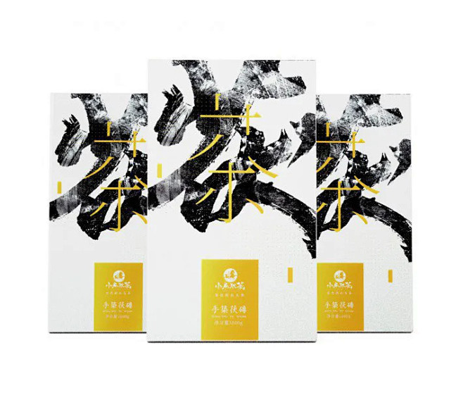 國際包裝設(shè)計(jì)
