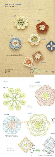 手工(毛线棒针,钩针)-花瓣网|陪你做生活的设计师