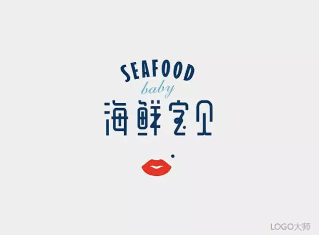 海鲜餐厅logo设计合集