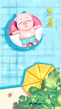 荣哥儿-采集到手绘 屏保 节气