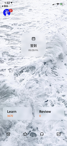 薄荷宝采集到APP的记忆