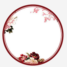 中国风元素