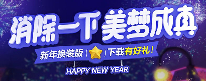 anner-APPbanner-APP标题图-作品集包装-UI图广告设计边框图片