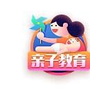 本心依然采集到运营