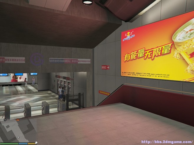 [侠盗飞车5]GTA5中国风Mod整合下载:支持一键