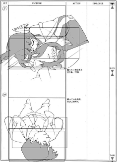 漫画分镜