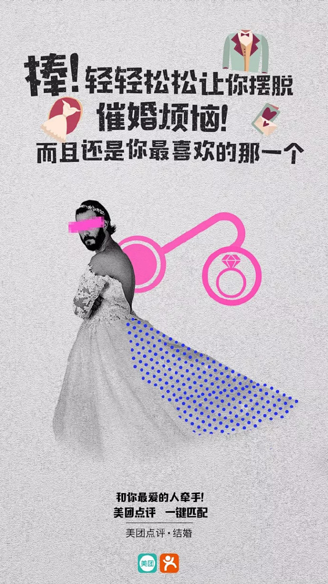 com 愚人节文案,看这9个就够了! 1 mp.weixin.qq.