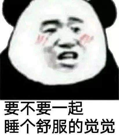 表情包-花瓣网|陪你做生活的设计师 | (我心爱的)狗在
