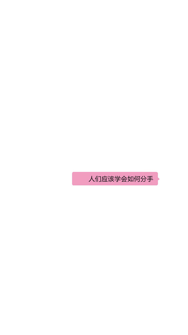 配图(qq)