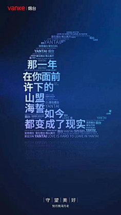 想养一条狗采集到「广告∶创意」