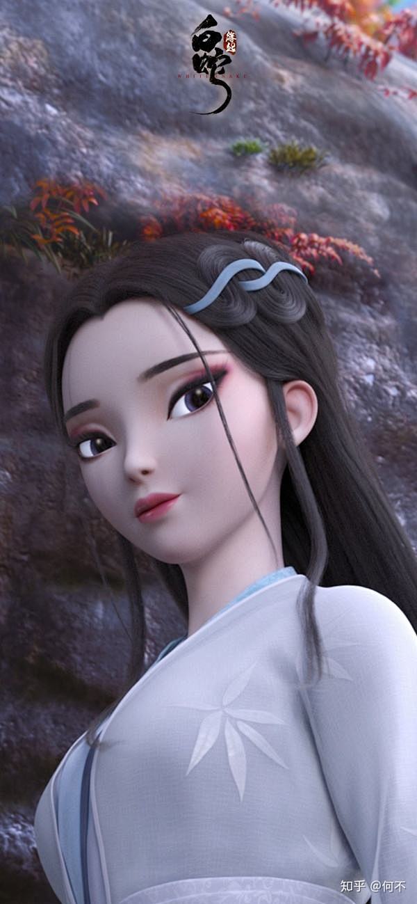 白蛇缘起