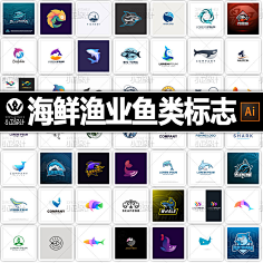 taobao.com 海鲜渔业钓鱼标志鱼类商标图标徽标