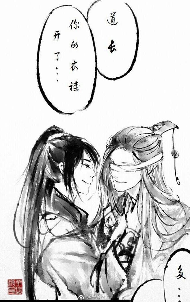 薛晓薛-花瓣网|陪你做生活的设计师【魔道】薛晓70(0766)