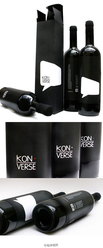 包装视界:Konverse:标志和包装设计是为一个加